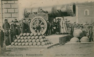 The Czar cannon, the Kremlin, Moscow. Postcard sent in 1913 by Russian Photographer