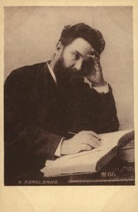 Vladimir Korolenko by Russian Photographer