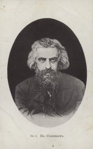 Vladimir Solovyov by Russian Photographer