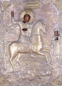 A Russian icon of Saint George, early 18th century