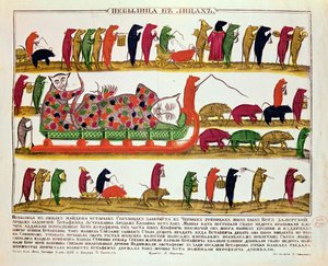 Burial of a cat by the mice, caricature of Tsar Peter the Great (1672-1725) 1850 by Russian School