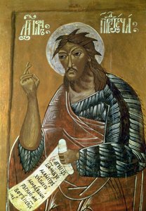 John the Precursor, 17th century