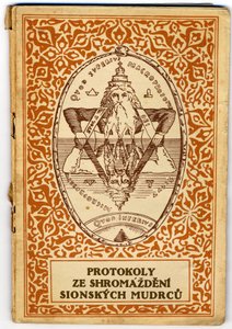 The Protocols of the Elders of Zion, Anti-Semitic Propaganda by Russian School