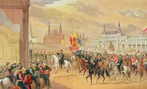Marriage of Tsar Nicholas II to Alexandra, Moscow, 1896 by Russian School
