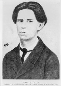 Portrait of Sergei Nechaev (1847-82) illustration from The Revolutionary Period of Russian History by Glinski, St. Petersburg, 1913