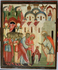 Presentation of the Virgin in the Temple