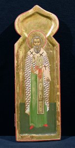 St. Gregory of Palamas, Icon