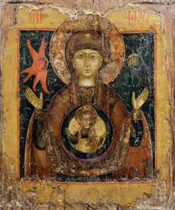 The Mother of God of the Sign, Icon, Late 17th Century