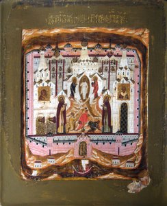 Saints Zosima and Savvatiy of Solovki by Russian icon.