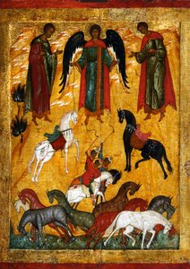 The Miracle of Florus and Laurus