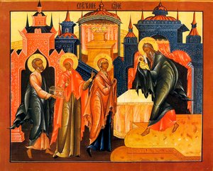 The Presentation of Jesus at the Temple