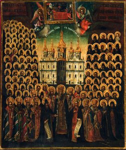 The Saints of the Kiev Monastery of the Caves