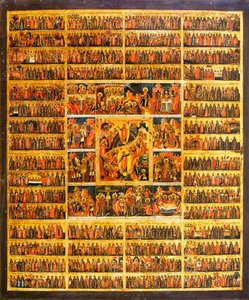 Year Calendar with the Scenes of the Passion of the Christ by Russian icon.