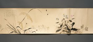 Wildlife Friends (Yasei no Tomo), c. 1918