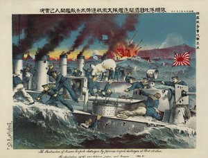 Russian torpedo destroyers attacked by Japanese torpedo destroyers at Port Arthur
