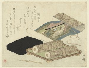 A Set of Scrolls
