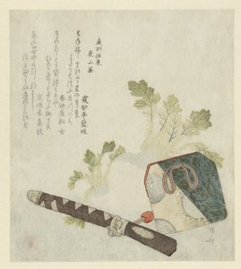 A Smoking Set and Turnips (Turnips from Higashiyama)