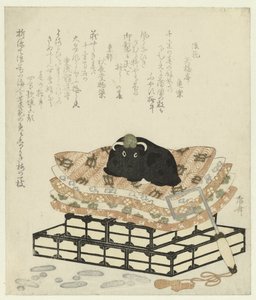 Figure of an Ox by Ryuryukyo Shinsai