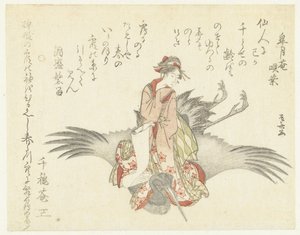 Courtesan on a Crane
