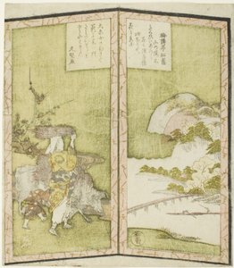 Landscape and Oharame, from an Untitled Hexaptych Depicting a Pair of Folding Screens by Ryuryukyo Shinsai