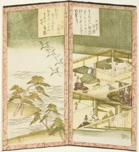 Palace Interior and Beach, from an Untitled Hexaptych Depicting a Pair of Folding Screens by Ryuryukyo Shinsai