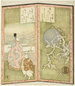 Plum Blossoms and Poet, from an Untitled Hexaptych Depicting a Pair of Folding Screens by Ryuryukyo Shinsai