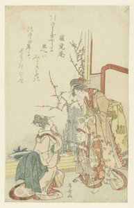 Two Women Playing with a Child