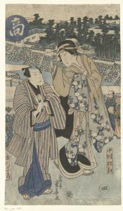 Merchants by Ryusai Shigeharu