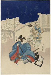 Man with Bow Thinking of Dancing Man by Ryusai Shigeharu