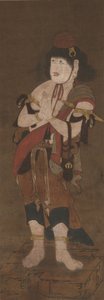 Attendant of Fudo Myoo, 14th century