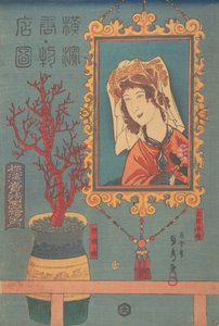 Goods for Sale, 3rd month, 1860 by Sadahide Utagawa