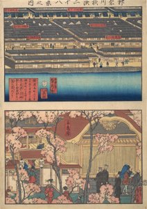 Two Views: Waterfront at Kaigan-cho, 3-chome and 4-chome, and the Entrance to t...