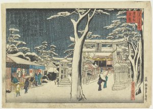 Snow View of Hirota Shrine