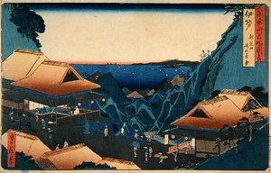 Ise Province: Tea Stalls at the Pass on Mt. Asama, from the series 