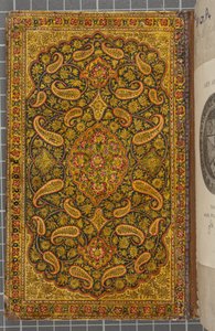 Back cover inside, Letter in Naskhi, Arabic, 1771 by Sadwa Al Khazen