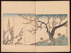Ink Traces of Kenzan (Kenzan iboku) by Sakai Hoitsu