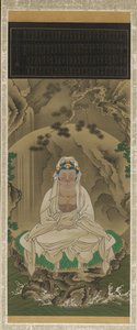 White-Robed Kannon, 1823 by Sakai Hoitsu