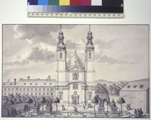 Front View of the Servite Church in the Suburb of Rossau by Salomon Kleiner