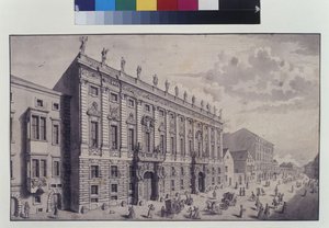 Oblique View of the Town Palace of Prince Eugene of Savoy in Himmelpfortgasse by Salomon Kleiner