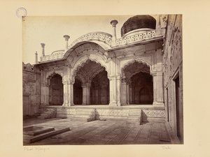 Delhi; The Palace, the Moti Masjid (Pearl Mosque) by Samuel Bourne
