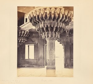Fatehpur Sikri; Remarkable Pillar in the Centre of the Diwan-i-Khas, or Hall of Audience by Samuel Bourne