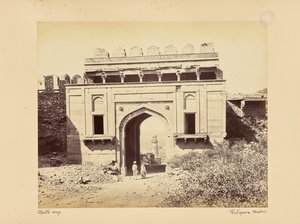 Fatehpur Sikri; The Elephant Tower, Seen through the Elephant Gate by Samuel Bourne