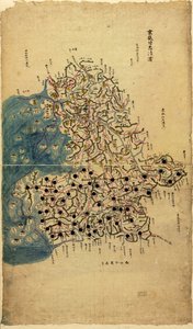 Romanized by Sang Gi Chŏng