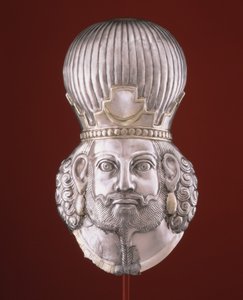 Head of a king