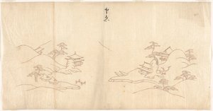Landscape in Chinese Style by Sasaya (workshop of)