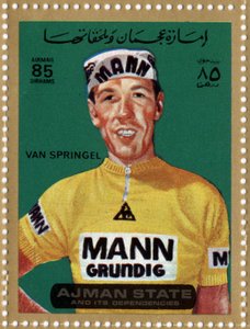 UAE stamp representing cyclist Herman Van Springel