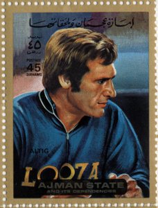 UAE stamp representing cyclist Rudi Altig