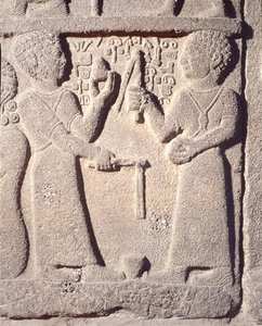 Relief depicting two boys playing with a spinning top, from Carchemish, Turkey, Neo-Hittite by School Assyrian