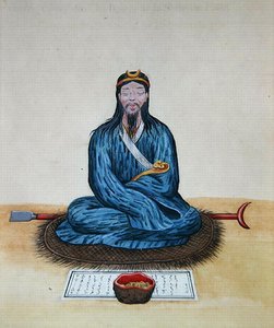 A Penitent Bonze, c.1785