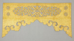 Altar Valance by School Chinese